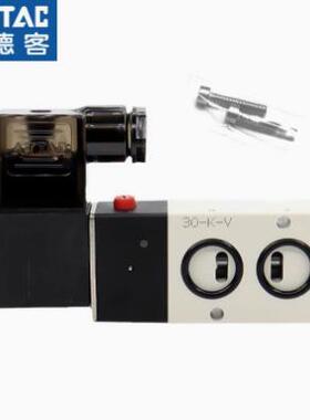 亚德客电阀4V21-084V310-104V41磁0-15二位五通换向阀0气无品牌/