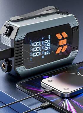 汽车应急启动线电源13242携V车载充气泵便式无胎轮自动打气筒一体