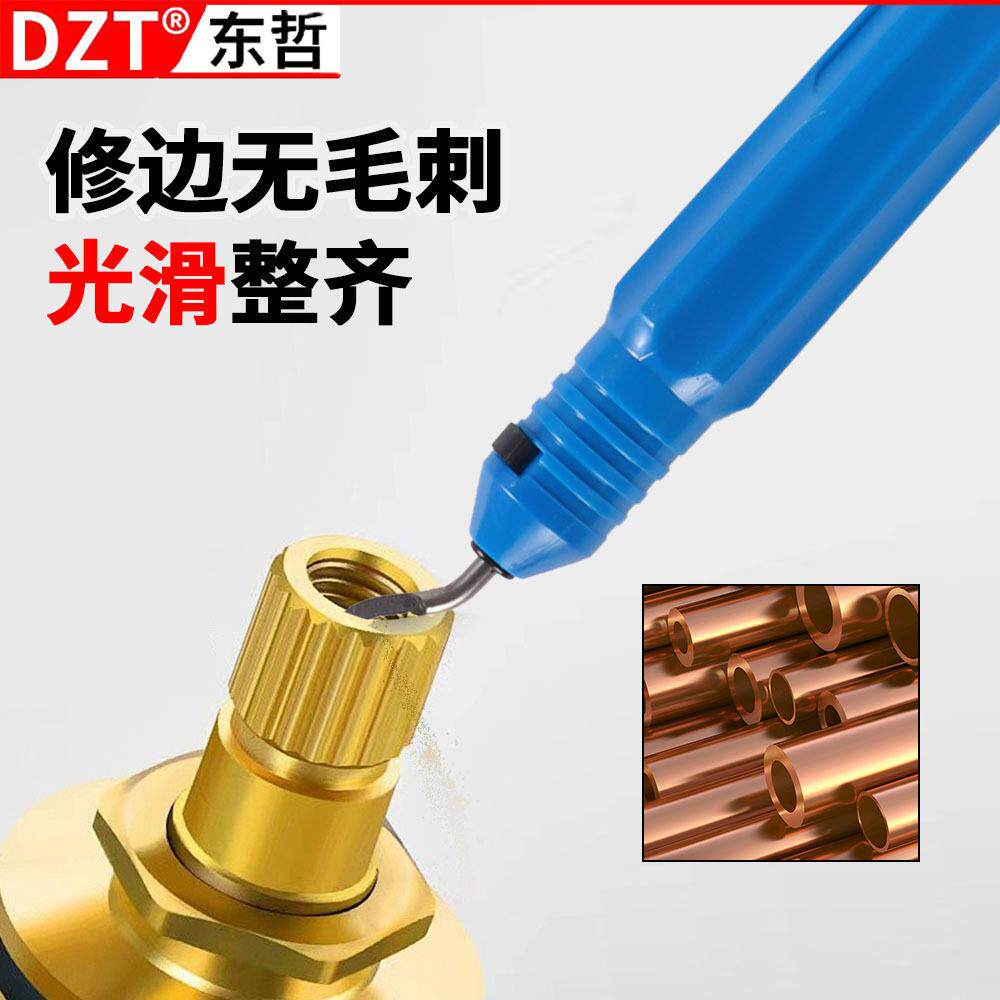 铜管扩管器953套厂空调维修装工具手动动两用精准偏心电扩管器家