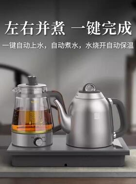 纯TiIVING钛立维嵌入式L茶台一体机烧全自动上水533电热水壶煮钛