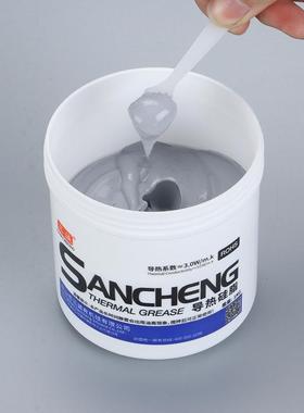 件三诚牌3.0740具导硅脂灯变频器灰色热导热膏电子原器导热散热硅