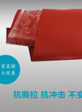 厂家现货天XKL然弹橡胶板水耐磨胶防板柔胶韧高橡皮红色绝缘胶板