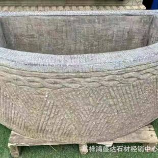 青石元鱼老12345678缸雕刻大宝理石水缸青器石半圆石缸户外仿古石