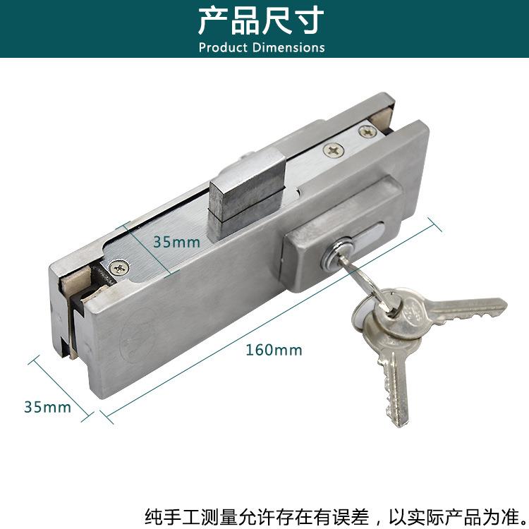 希比锁信玻050厂璃门夹地弹簧门锁夹不锈钢门用五金配件地家