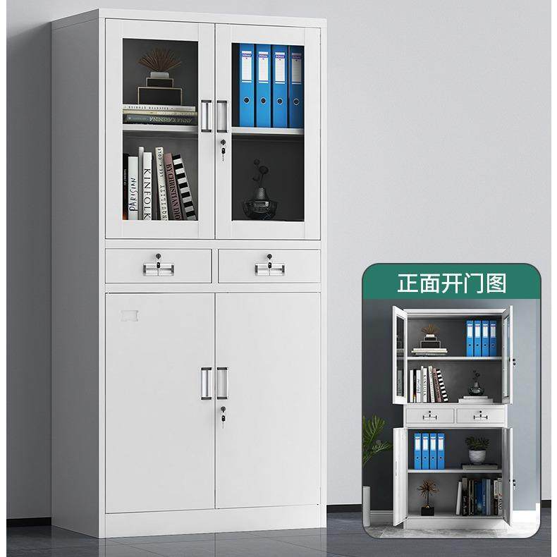 文件柜钢矮制公资料柜铁皮档案柜财柜YZY-2304务凭证柜带锁储物办,商业/办公家具,办公储物柜,淘宝优惠券,粉丝福利购,淘宝优惠卷