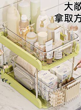 收纳各种卫生间下水台面架洗子下浴室柜手MWD池下抽拉式
