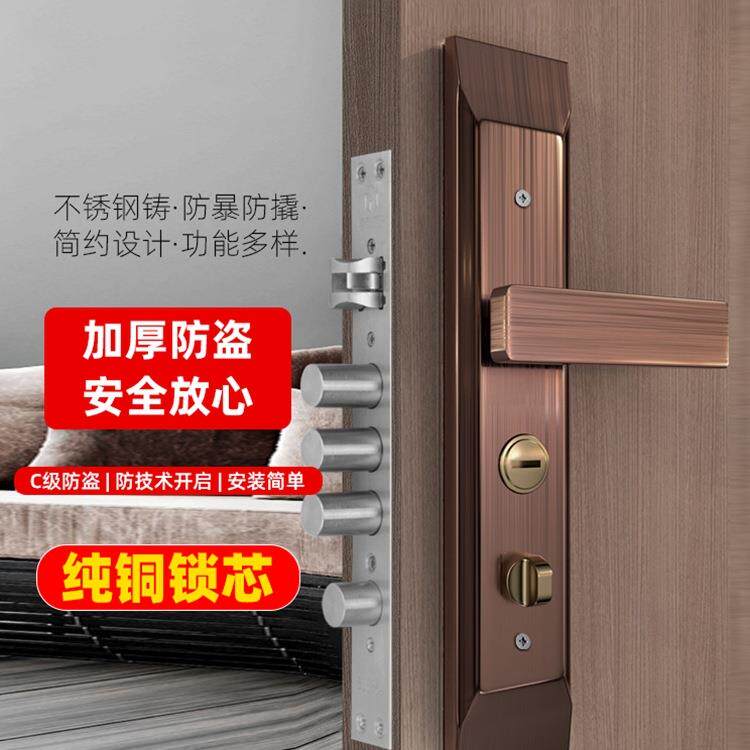 防盗门锁套装家用通用门型不锈钢把手锁体木大锁锁门机械WL-0010