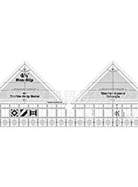 M手工拼0布装亚克力缝份MSW-02尺SW-2手工拼布尺子服设计用尺