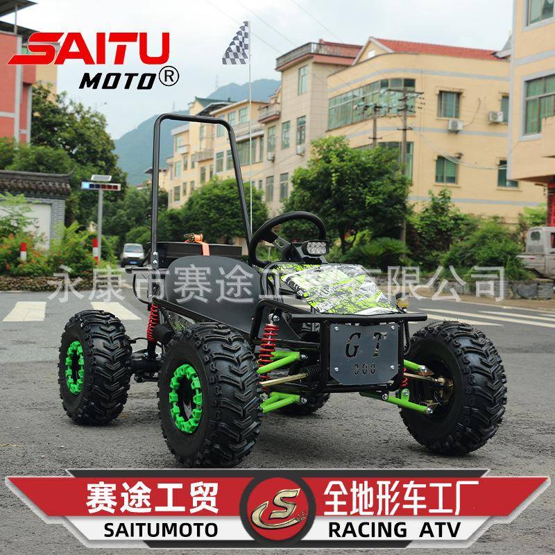 野卡车丁车儿童电动沙滩四轮W摩托车1000GT300全地ST-PH01-形车go