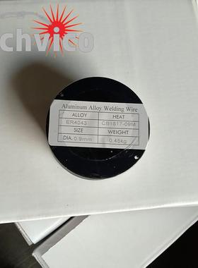 产出口小盘铝焊丝ER535公60.5斤ER40430.45公斤生铝合PRR金焊丝
