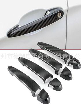 适用宝马E87E909E1E92E93F30X8961X2X3X4X5X碳纤纹拉手