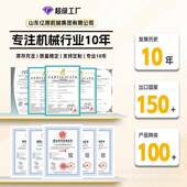 载机加装 车力载推雪自无品牌 扫雪滚公铲路积雪可拆卸皮卡装 带动