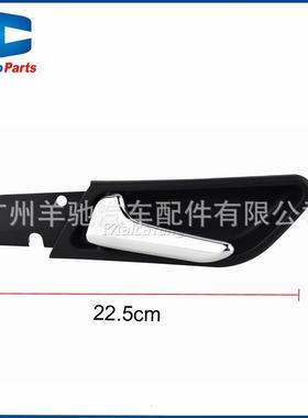 A69760061A1697601047781161车门内拉内把手适用于奔9手驰W169W24