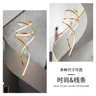 楼941客梯灯厅复式楼loft公寓长吊吊灯轻奢不锈钢空别墅旋转挑楼