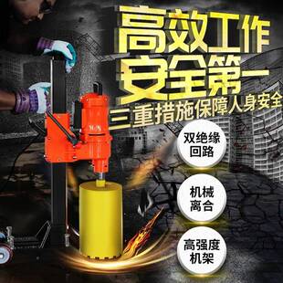 博钻深水水钻机台式孔转机工程大功率空991调开打洞器180孔T/Q水