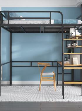 批公现铁艺上床下桌简约架196198床单代上层寓高高低床小户型省空