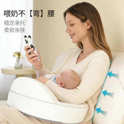 喂奶器哺乳记神忆乳棉枕芯婴儿喂奶枕多Nursing功能可拆卸防吐奶