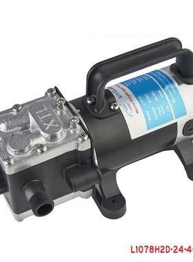 供应家机电清洗地暖管道压试压专泵用89331ppr水管打测压400W电动