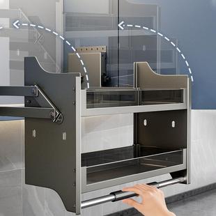 房吊柜缓降拉篮上柜橱柜升上下冲下拉777式厨调料调味篮橱柜置物