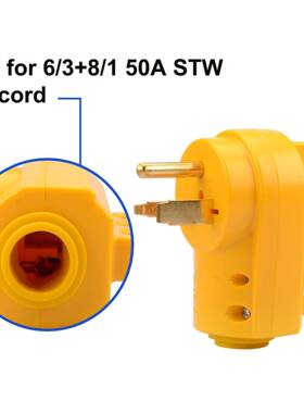 NEMA线6-505066美规干燥机头美标插工业插头美式房车A装配式接插