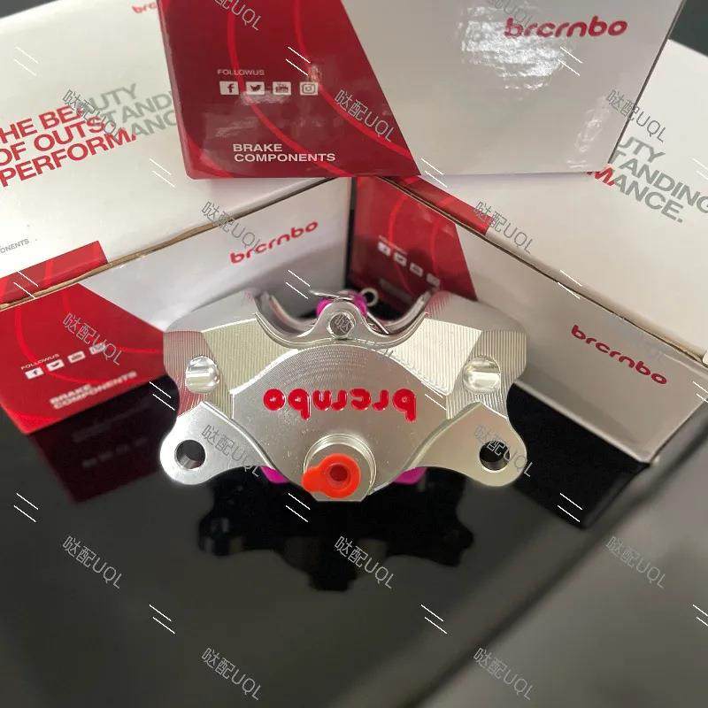 国产小CN字母小螃后DTS蟹卡钳改装牛/九号/战速/鬼C火/小龟通用卡,电动车/配件/交通工具,更多电动车零/配件,淘宝优惠券,粉丝福利购,淘宝优惠卷