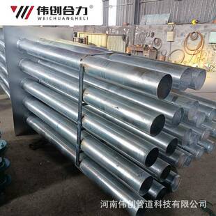 人镀锌连排气墙密闭肋地下室气密测量预埋套管防电支持定制密闭穿