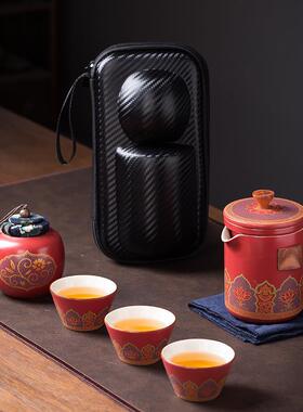 旅行便捷茶具客杯三杯一壶中秋礼品装夫具套66045装公司年快功会
