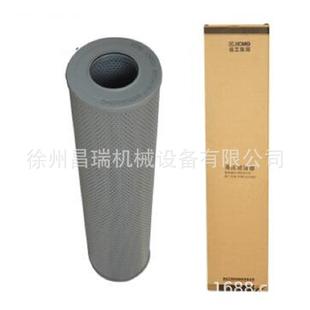 徐3工旋挖钻机XCMG 01202原厂回油滤XPJ清器滤芯80031611配件 7JC
