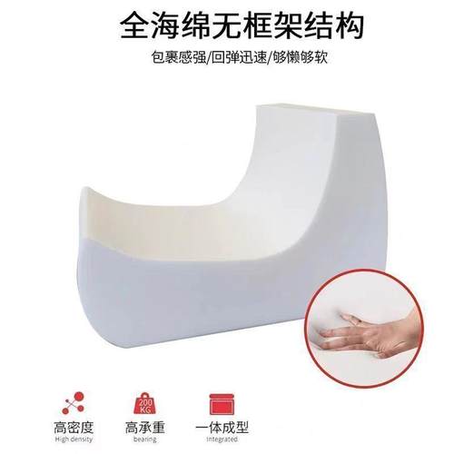 懒直人沙发躺椅休科技单人网红懒人休COS闲椅阳台厂客厅工厂闲销