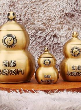 龙黄铜火葫房芦瓶家居厨西北角乾位火烧天门A-04815火龙瓶桌面避