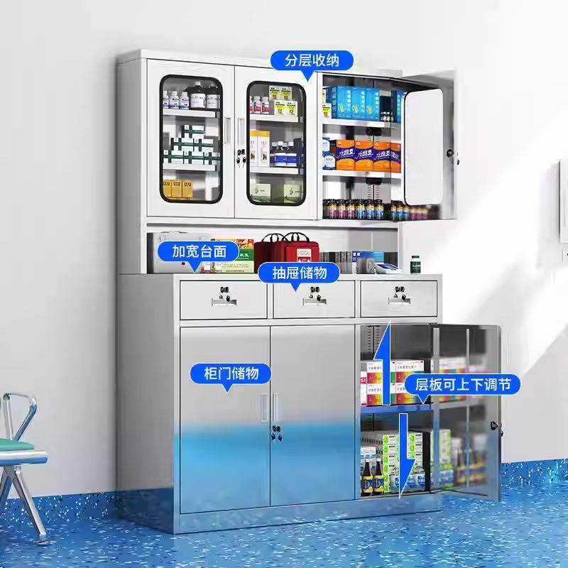 不锈文钢西药柜药品柜储物柜带锁中二不锈钢西斗柜件柜样品留样收