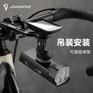 工厂直灯销自行骑车灯铝合金CB-18080前山公路车户外夜高地亮防水