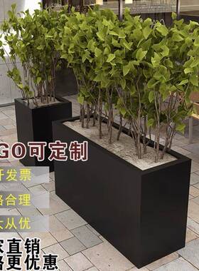 户不锈钢花qzh61382箱隔断槽护栏铁艺花箱可移动外种植售部花池景