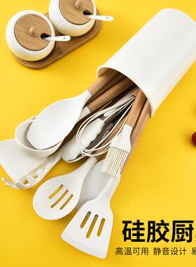 木柄不粘铲锅2硅胶厨具套装厨房工具锅汤勺带收纳桶烹饪勺UIK1件