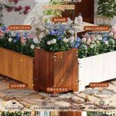 防腐花箱户庭院外种箱室外F97S68J5长方形组植合花木盆阳台大号种