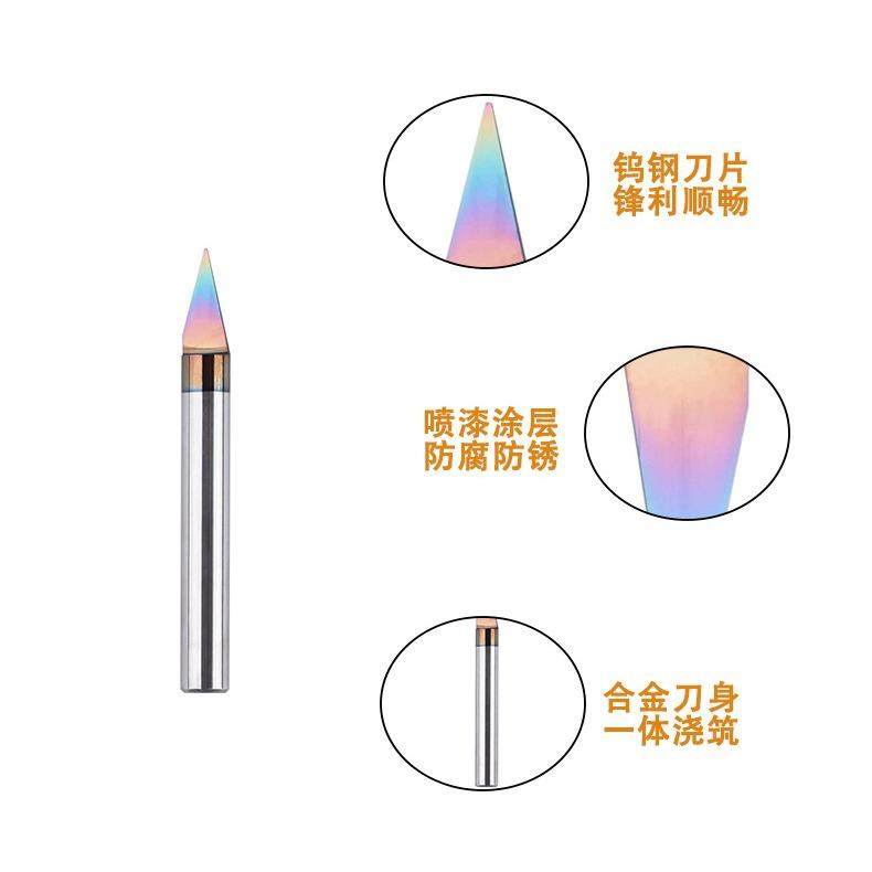 V型439雕m刻6.3工5m柄槽口刀开槽刀具雕刻木铣刀刀