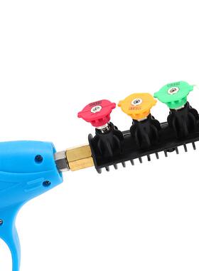 15635家枪112#清洗机高压喷商用用洗车水枪带四色喷嘴高压水枪