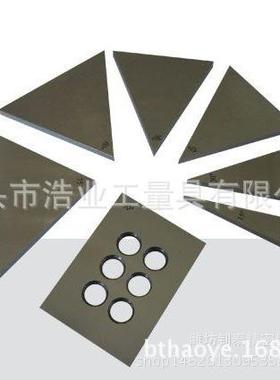 17620件角度块角度块规量规23X1/4寸12345101520530