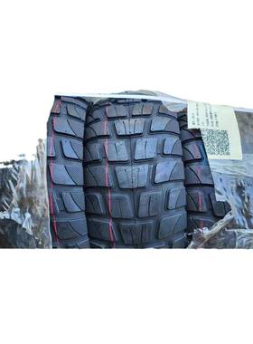 9电动滑板车05/5-车6362真空胎代驾小轮胎