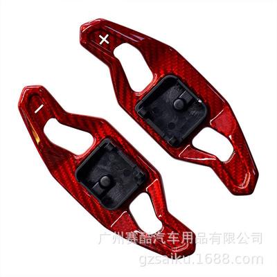 适用奥A3S3RS3A6LA7迪C8A换4LA5Q-5奥迪碳向纤维方盘挡拨片改装