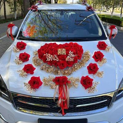 主婚车花装饰置车头花中式新款结婚车副车装婚车套装扮用队品布拉