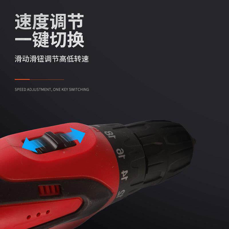 酷标电充电式手钻螺丝刀1有刷马达2电V大功率双速大扭力锂工钻厂