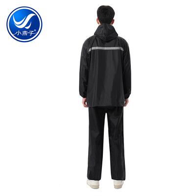 小950燕成子雨衣雨裤装分体男女人步摩托车防水骑行T徒L套004分体