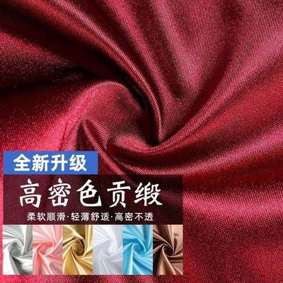 W029XnI9高形档酒店布纯色贡缎活桌动议红色台会布圆高级餐桌桌面