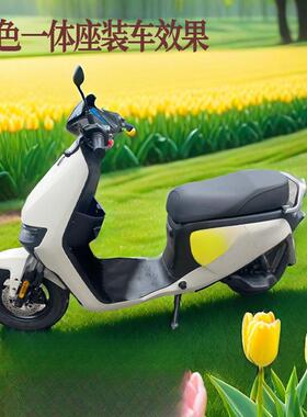 九号电动ZK8PYm6G车F09F9M0fz110改装一体人长座垫加长一体座椅双