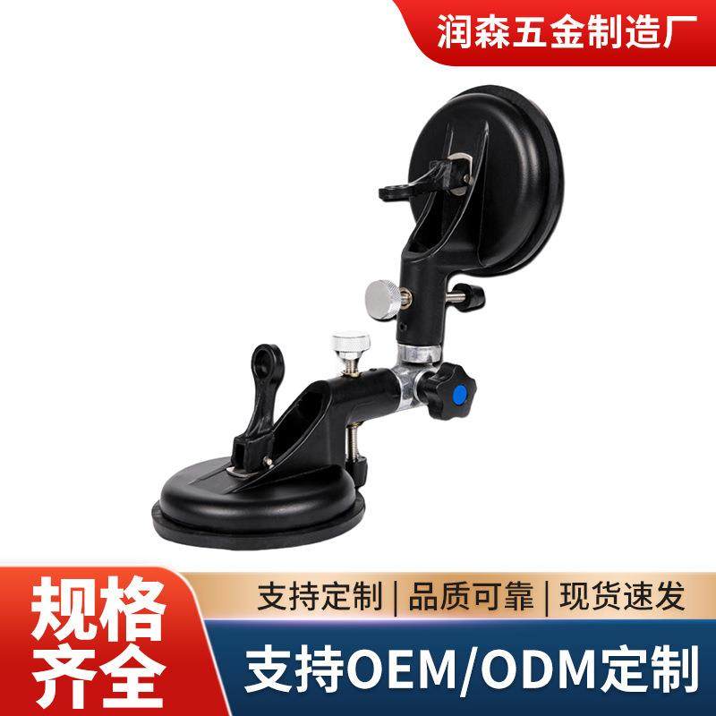 90度-270度可调工节双力爪吸盘强玻璃VBW大理石提吸直器瓷砖角拼