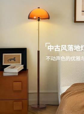 中古风落山地灯复古美式客厅沙旁氛围灯卧L室床头中发家装87402灯