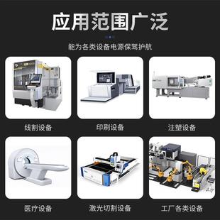 130kva空压机全光机稳压器2ADZ20V自激动补偿式 380v三器相稳压工