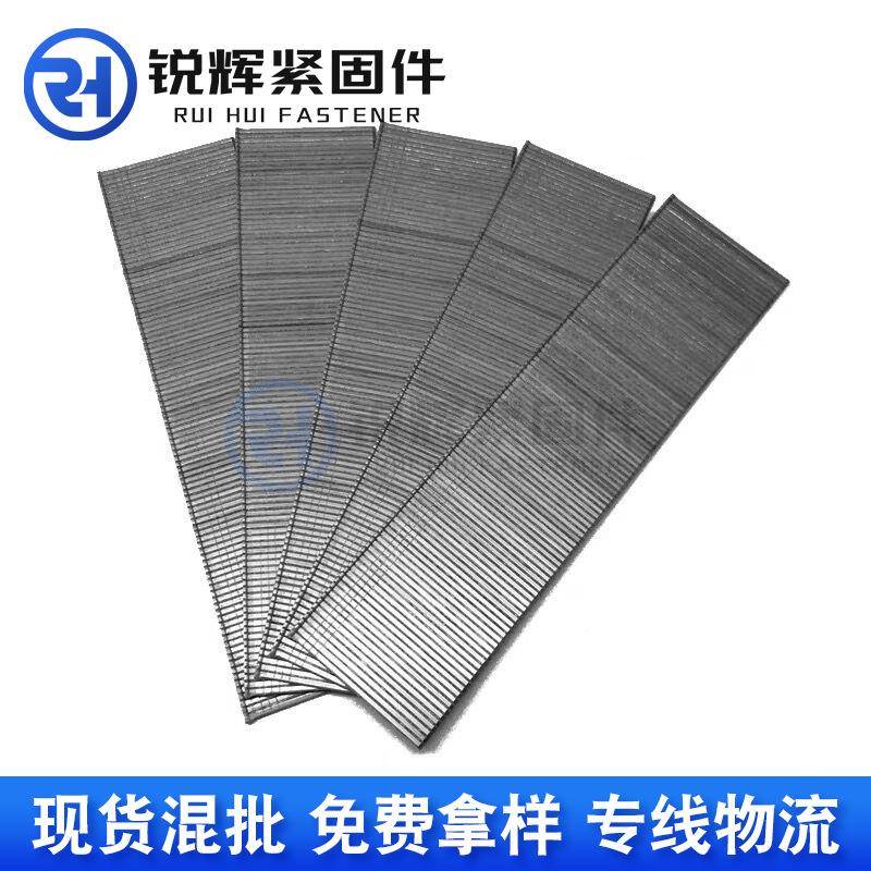 家直供河北青603龙厂剑动直钉F30钉枪气钉木工气用气动直钉现货