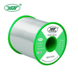 兴泰环保焊锡丝100pFTU销m工厂直无卤素锡丝锡1.0松香心无铅线0.p
